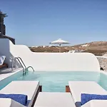 Katikies Elia House Mykonos *