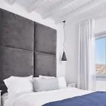 Katikies Elia House Mykonos Βίλα *